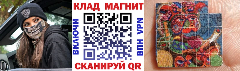 Амфетамин Когалым