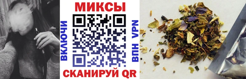 как найти закладки  Когалым  Бутират BDO 33% 