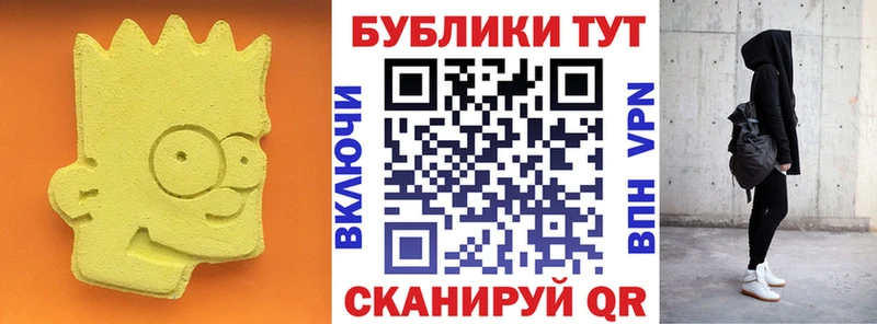 KRAKEN зеркало  Когалым  ЭКСТАЗИ Дубай 