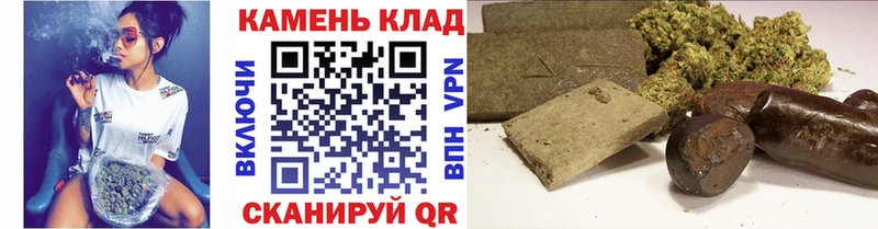 ГАШ Изолятор Когалым