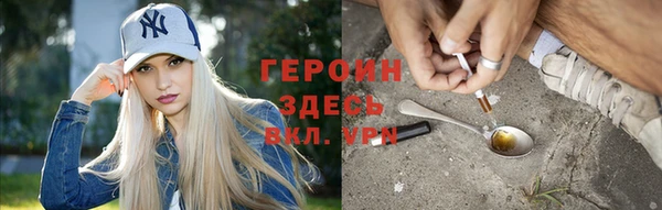 СК Нягань
