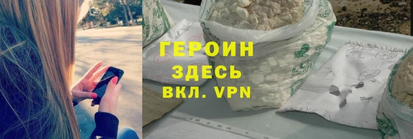 СК Нягань