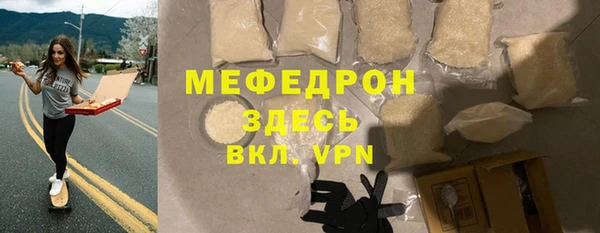 СК Нягань