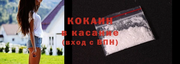 СК Нягань