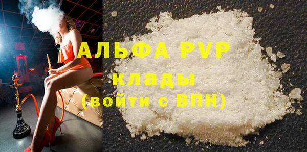 СК Остров