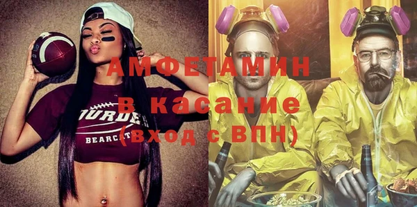 СК Нягань
