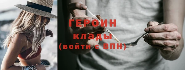 СК Остров
