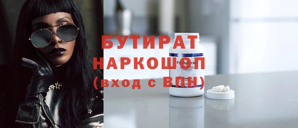 СК Нягань