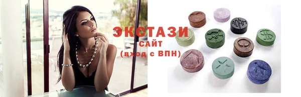 наркотики Новокубанск