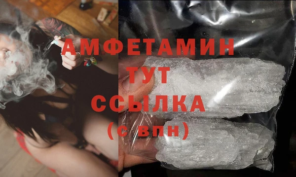 СК Нягань