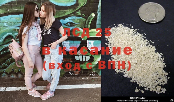ALPHA-PVP Нязепетровск