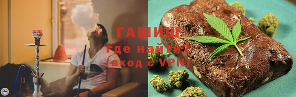СК Нягань