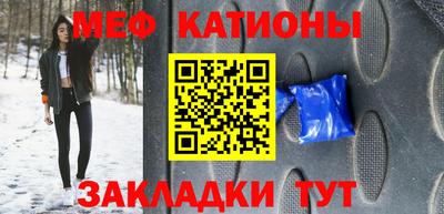 мдпв Ирбит