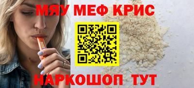 соль ск Ипатово