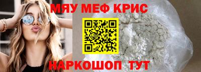 соль ск Ипатово