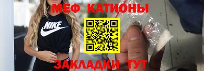 мет Бугуруслан