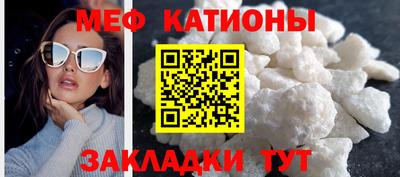 ПСИЛОЦИБИНОВЫЕ ГРИБЫ Бузулук