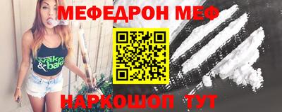 мдпв Ирбит