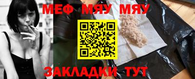 ПСИЛОЦИБИНОВЫЕ ГРИБЫ Бузулук