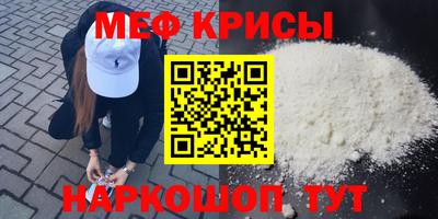 мдпв Ирбит