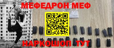 ПСИЛОЦИБИНОВЫЕ ГРИБЫ Бузулук