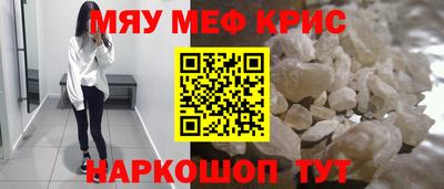 ПСИЛОЦИБИНОВЫЕ ГРИБЫ Бузулук