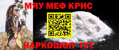 мдпв Ирбит