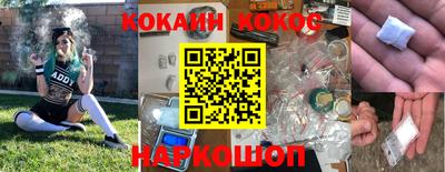 мдпв Ирбит