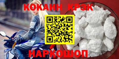 мдпв Ирбит