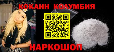 мдпв Ирбит