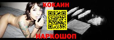мдпв Ирбит