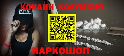 а пвп мука Азнакаево