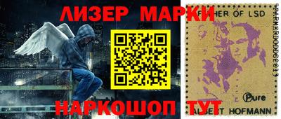 ПСИЛОЦИБИНОВЫЕ ГРИБЫ Бузулук