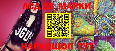 ПСИЛОЦИБИНОВЫЕ ГРИБЫ Бузулук