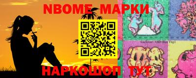 мдпв Ирбит
