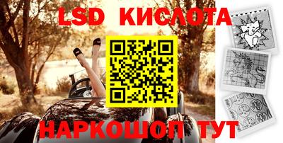 мдпв Ирбит