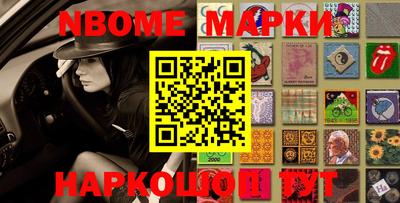 мдпв Ирбит