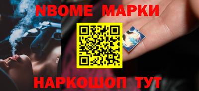 кокаин колумбия Изобильный