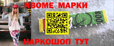 мет Бугуруслан