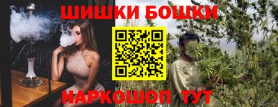 соль ск Ипатово