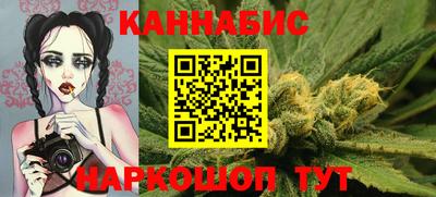 соль ск Ипатово