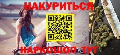 соль ск Ипатово