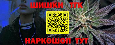 соль ск Ипатово