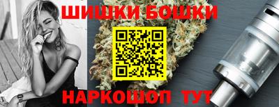 мет Бугуруслан