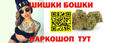 соль ск Ипатово
