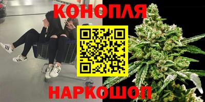 кокаин колумбия Изобильный