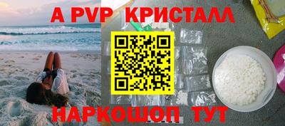 мдпв Ирбит
