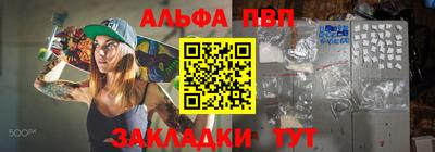кокаин колумбия Изобильный