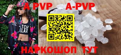 мдпв Ирбит