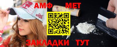 кокаин колумбия Изобильный